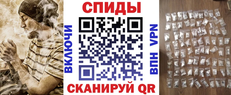 магазин наркотиков Горнозаводск Амфетамин Premium