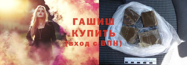 ПСИЛОЦИБИНОВЫЕ ГРИБЫ Белоозёрский
