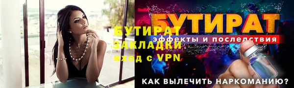 ПСИЛОЦИБИНОВЫЕ ГРИБЫ Белоозёрский