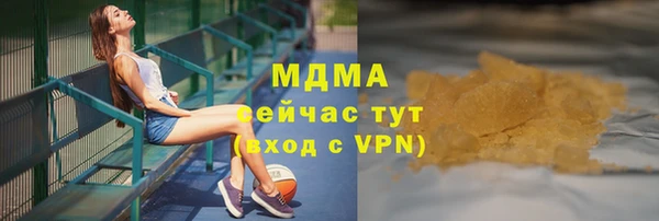прущие крисы Тобольск