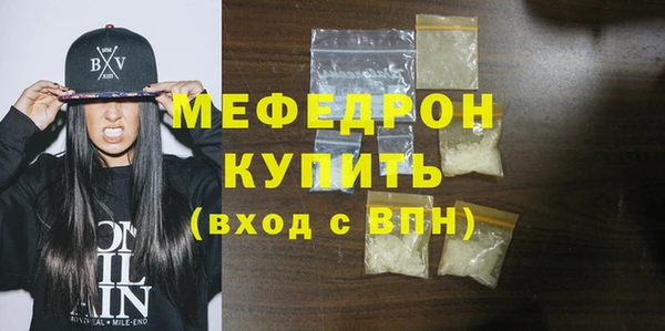 ПСИЛОЦИБИНОВЫЕ ГРИБЫ Белоозёрский