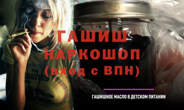 ПСИЛОЦИБИНОВЫЕ ГРИБЫ Белоозёрский