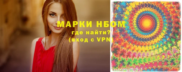 ПСИЛОЦИБИНОВЫЕ ГРИБЫ Беломорск