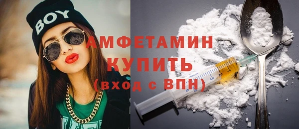 прущие крисы Тобольск