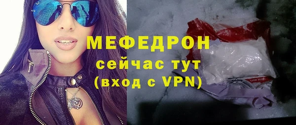 ПСИЛОЦИБИНОВЫЕ ГРИБЫ Беломорск