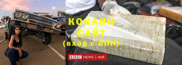 ПСИЛОЦИБИНОВЫЕ ГРИБЫ Белоозёрский