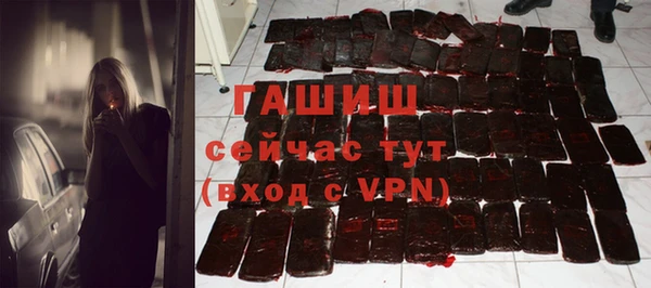 ПСИЛОЦИБИНОВЫЕ ГРИБЫ Беломорск