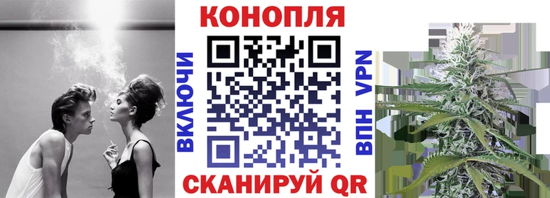 shop клад  Горнозаводск  Каннабис SATIVA & INDICA  закладка 